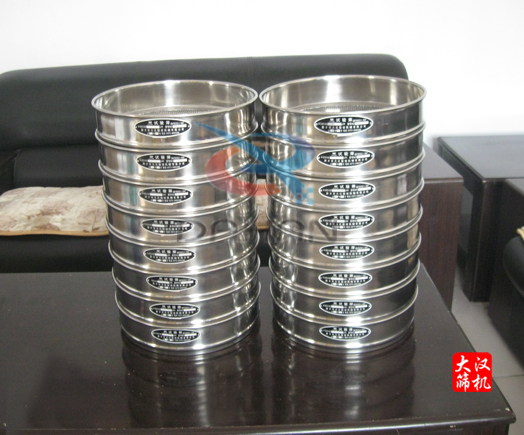 試驗(yàn)篩、標(biāo)準(zhǔn)篩