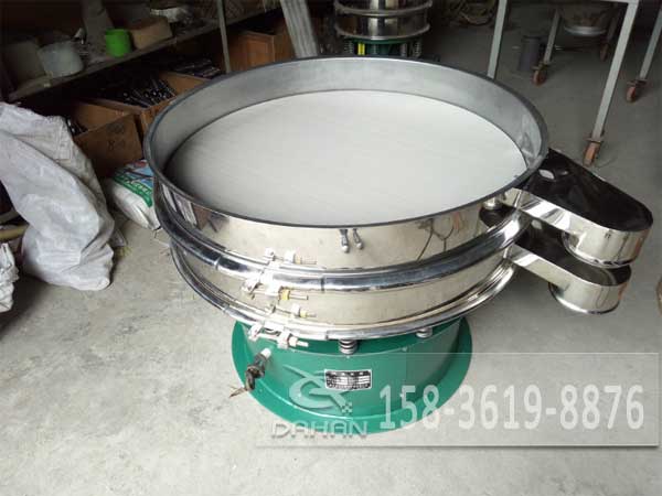 鉬粉振動篩機 鉬粉振動篩機