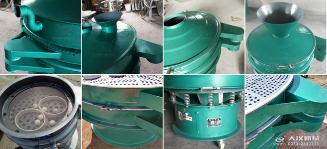 碳鋼振動篩進料口，出料口，篩框，篩網(wǎng)，彈跳球等細節(jié)展示