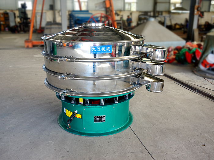 振動篩粉機是一種高精的篩分機械,可用于粉末,液體以及顆粒狀物料的篩分,分級。